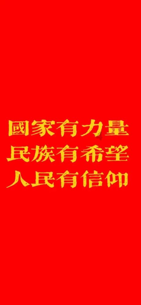 僵尸任务