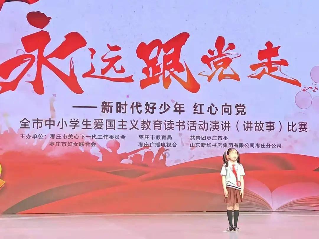 奇幻恐龙世界2