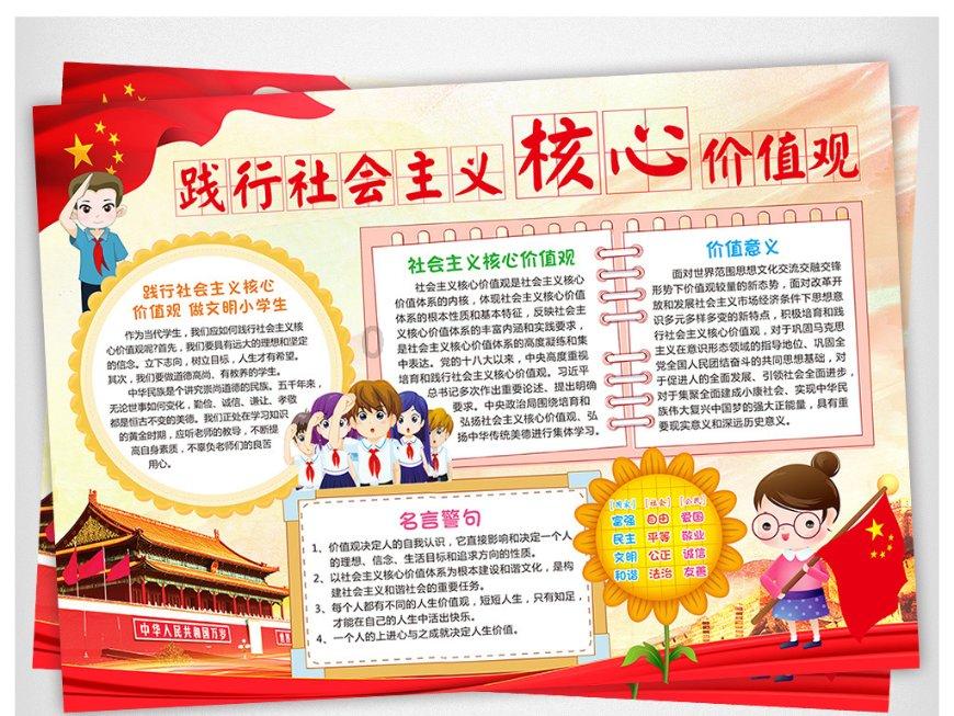 我跟女生打架打输了，我还哭了，怎么办啊？
